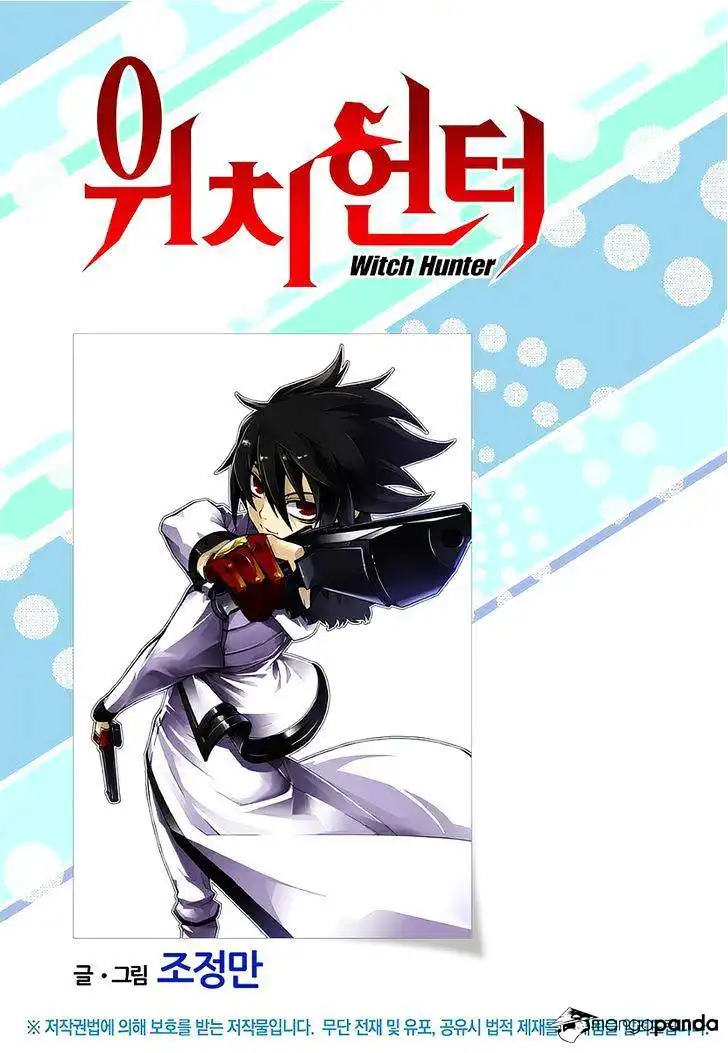 Witch Hunter Chapter 111 1